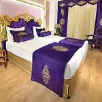 Golden Marmara Hotel Estambul